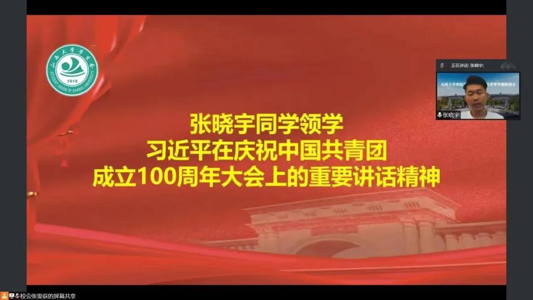 微信图片_20220607220949.jpg